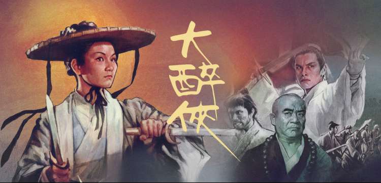 w漫画 悬疑推理神作